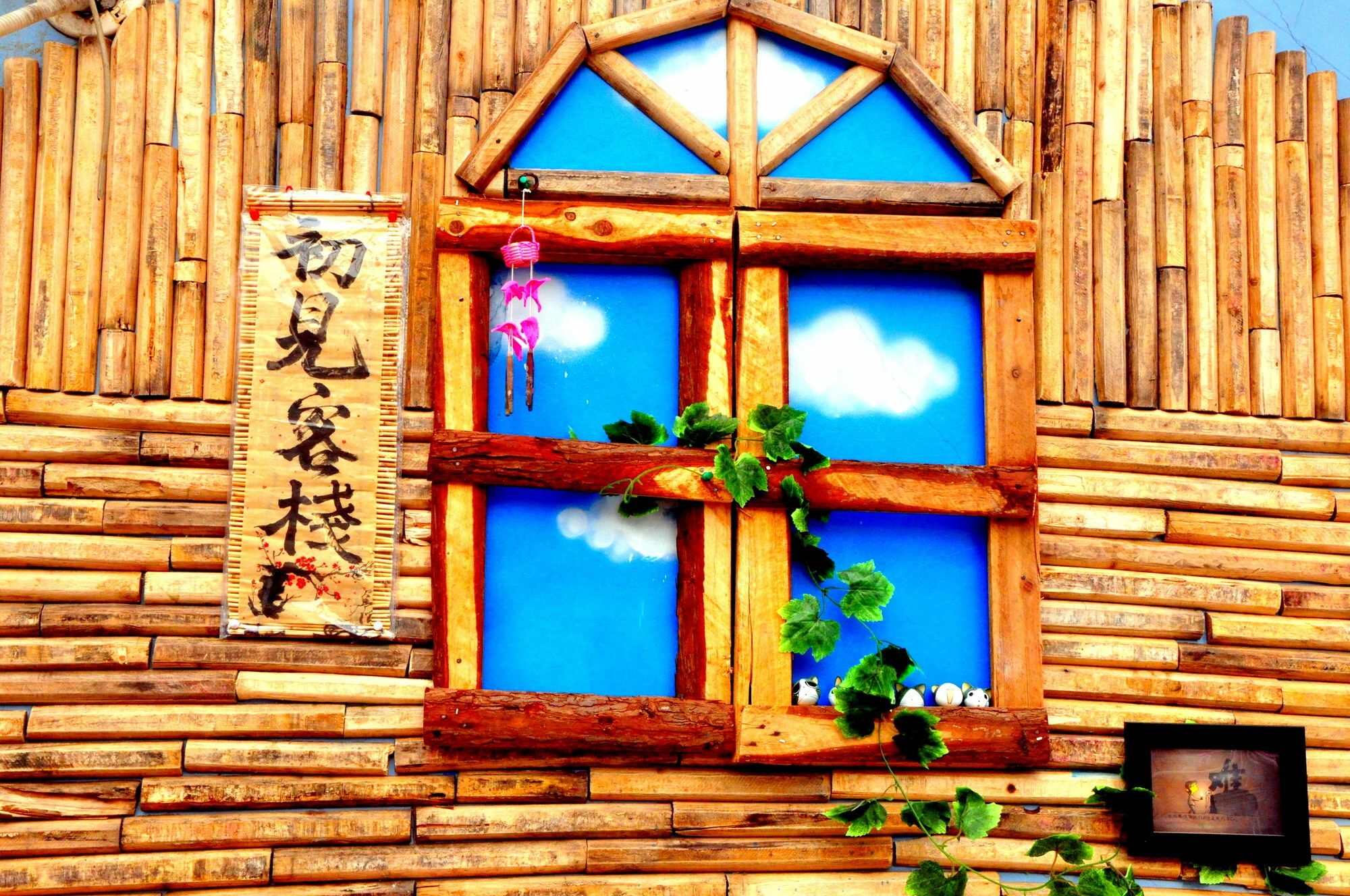 First Met Backpackers Hostel Čcheng-te Exteriér fotografie